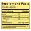 Spring Valley Vitamin B12 Gummy;  3000 mcg;  100 Count